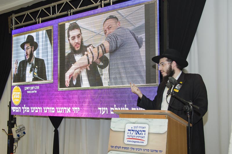 גלריה שניה מקונגרס משיח בארץ הקודש